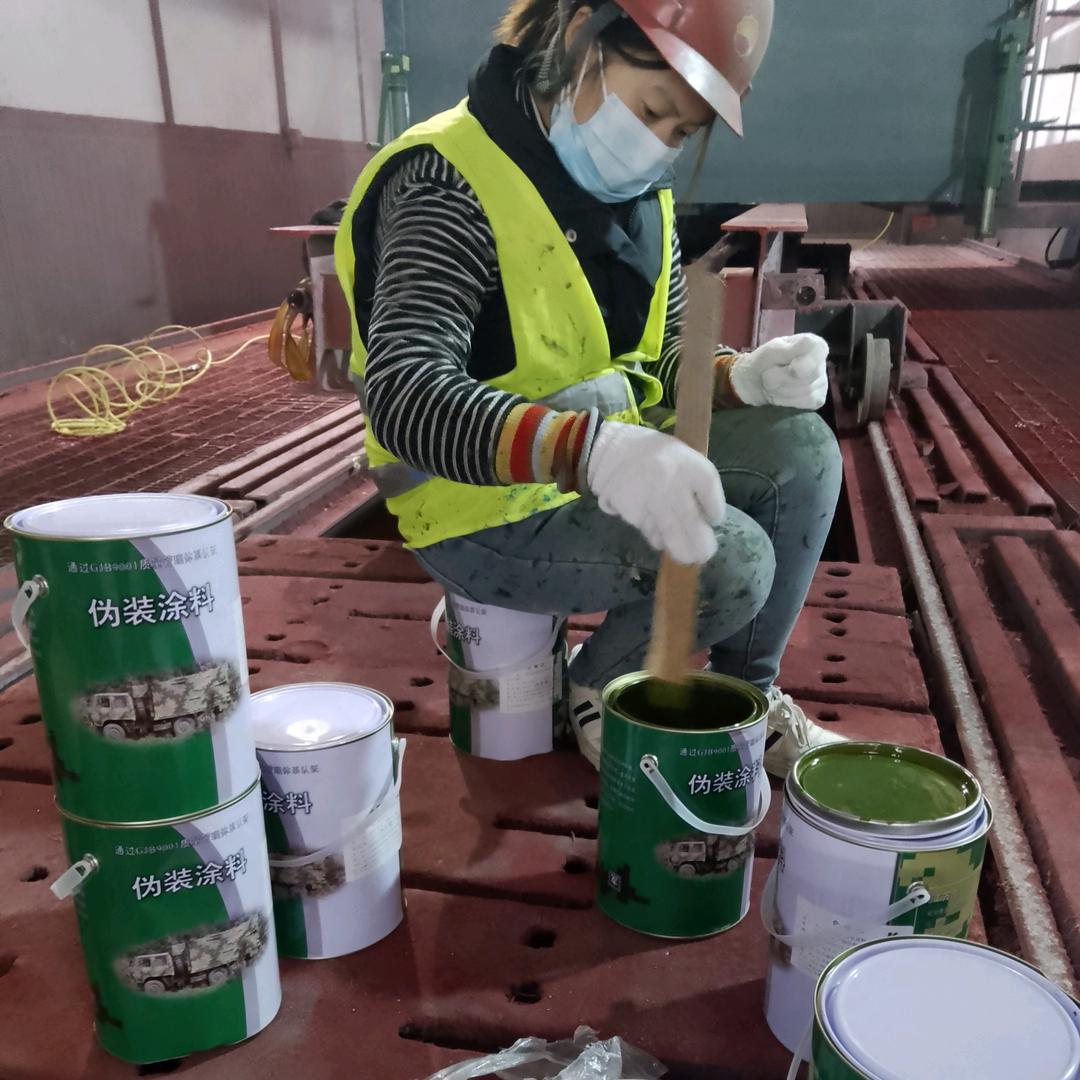 乌海刷迷彩漆 空军迷彩漆怎么喷 07 如何喷出迷彩漆