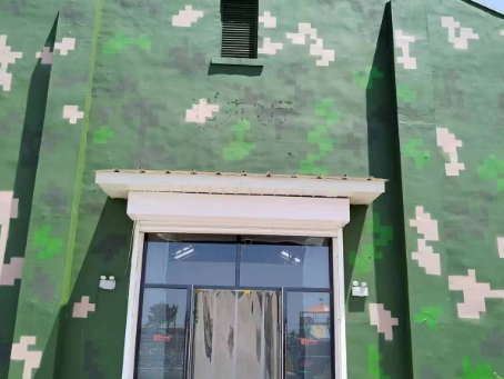 乌海地面数码迷彩漆施工注意事项
